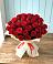 Букет 29 Красных роз в Мичуринске