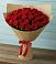 Букет Красные розы Милано в Мичуринске