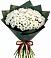 Букет цветов из: Хризантемы в Мичуринске