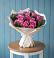 Букет цветов из: Розы в Мичуринске