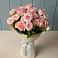 Букет Розовый шарм в Мичуринске